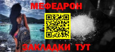 бутик Тулун