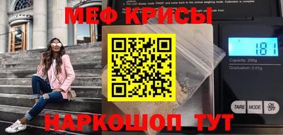 ECSTASY Туймазы