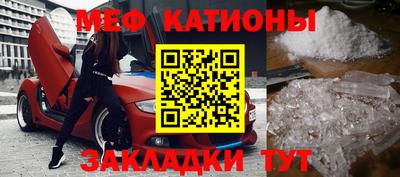 бутик Тулун