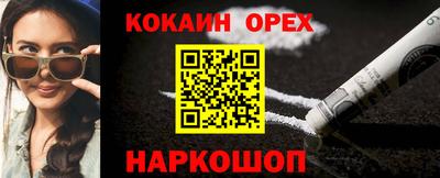 ECSTASY Туймазы