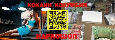 ECSTASY Туймазы
