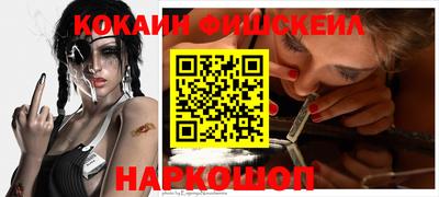 ECSTASY Туймазы