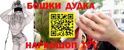ECSTASY Туймазы