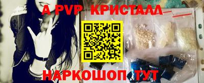 ECSTASY Туймазы