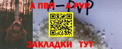 ECSTASY Туймазы