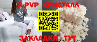 ECSTASY Туймазы