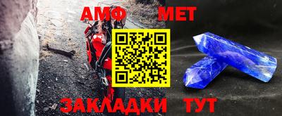 бутик Тулун