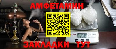 ECSTASY Туймазы