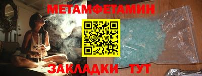 ECSTASY Туймазы