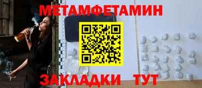СК Тула