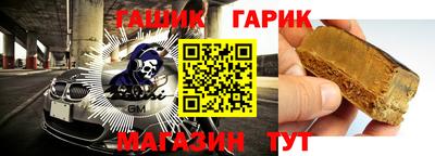 ECSTASY Туймазы