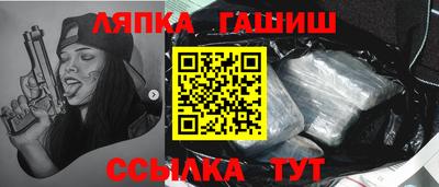 СК Тула