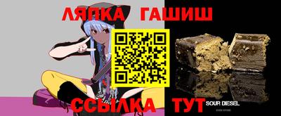 ECSTASY Туймазы