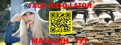ECSTASY Туймазы