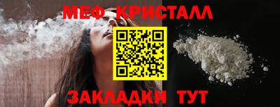 ECSTASY Туймазы